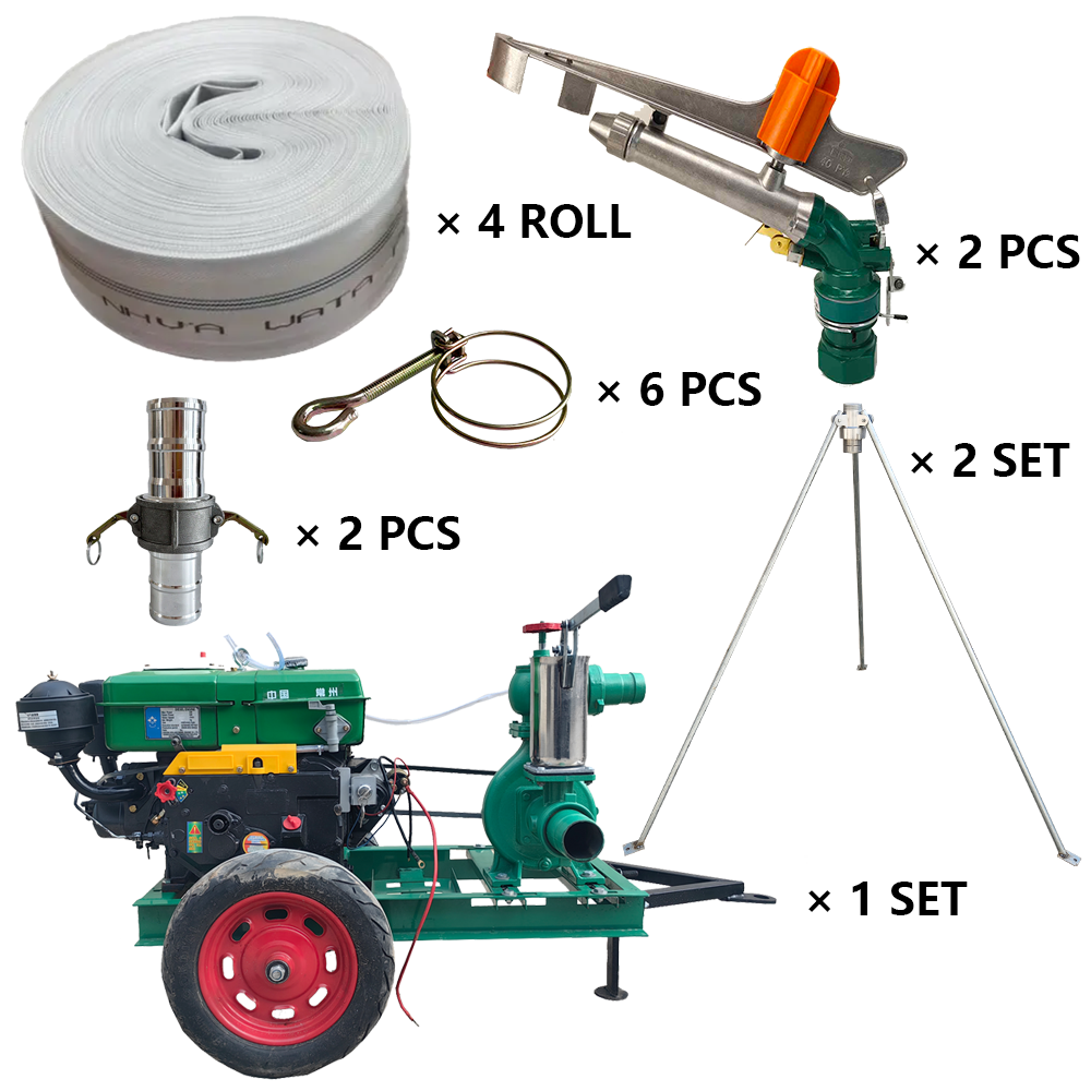 咸阳程瑞达PY40摇臂喷枪灌溉套装